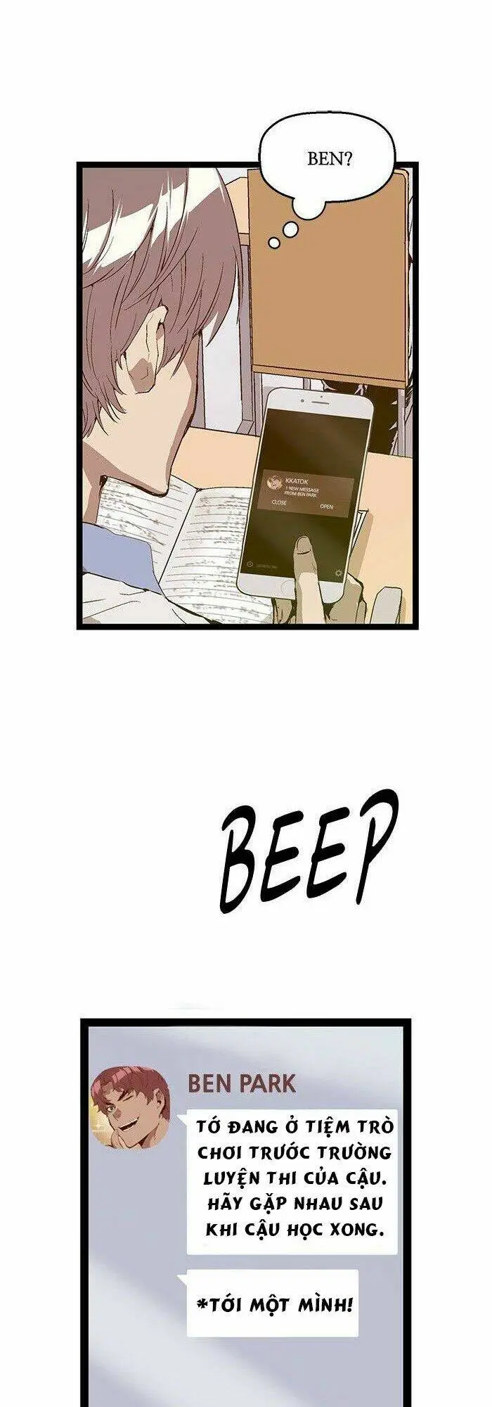 Chapter 69