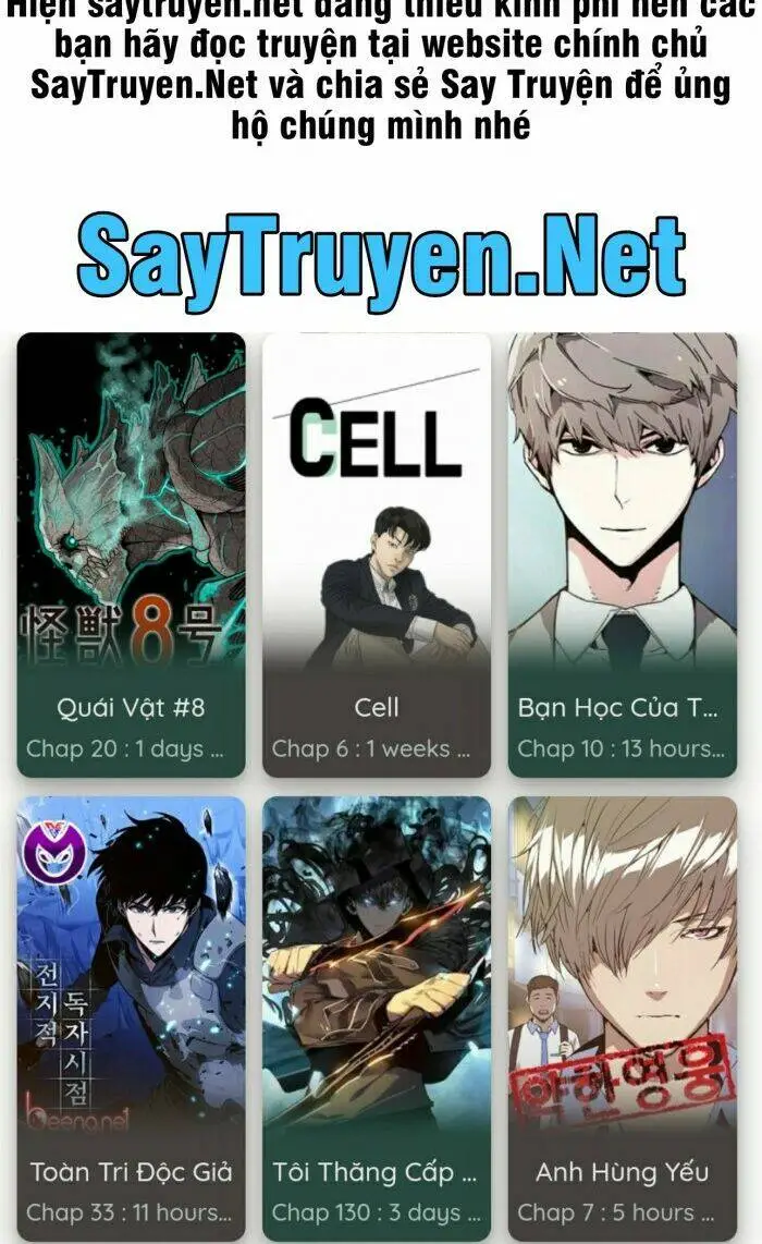 Chapter 67