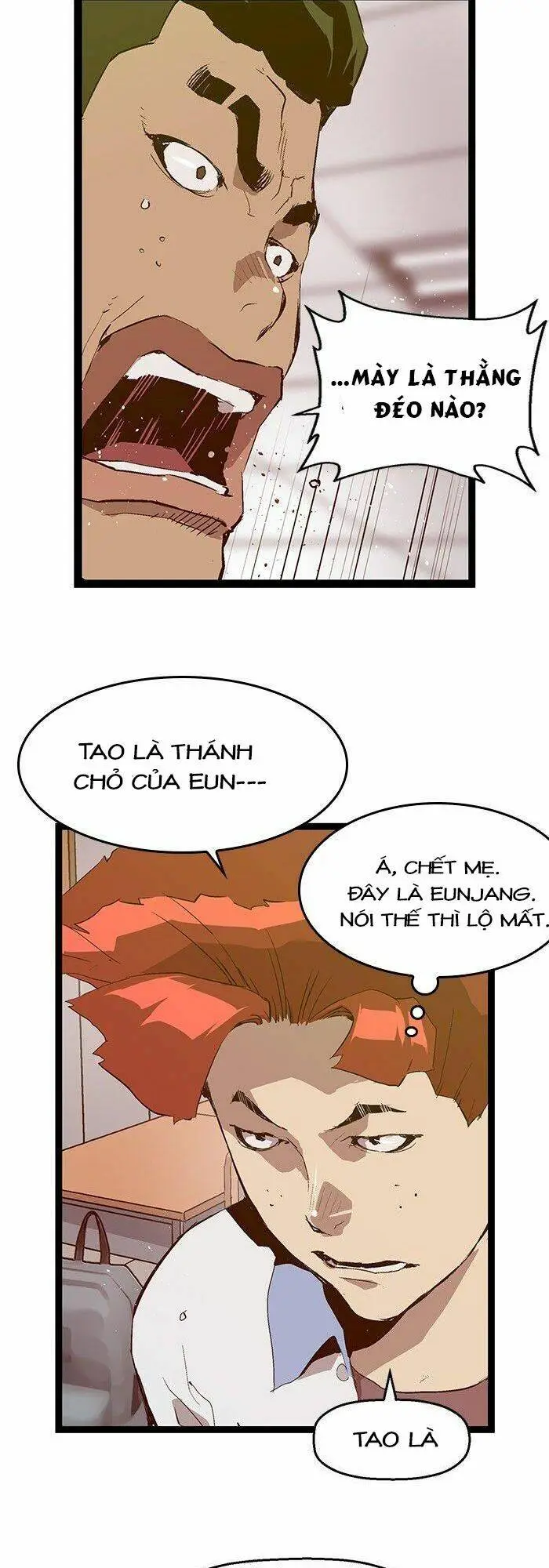 Chapter 66