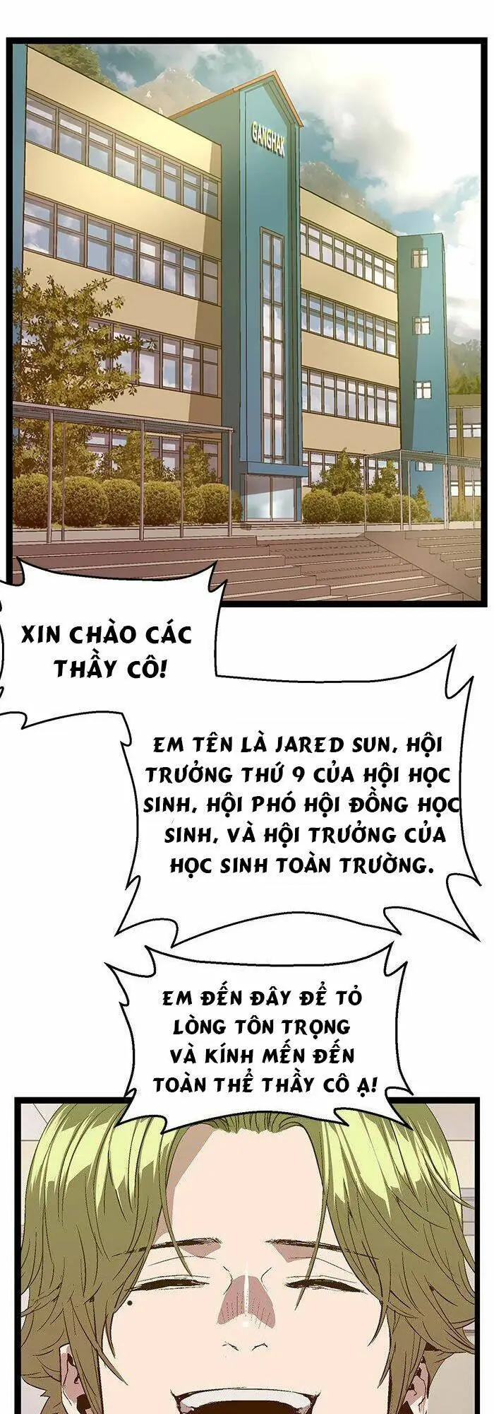 Chapter 64