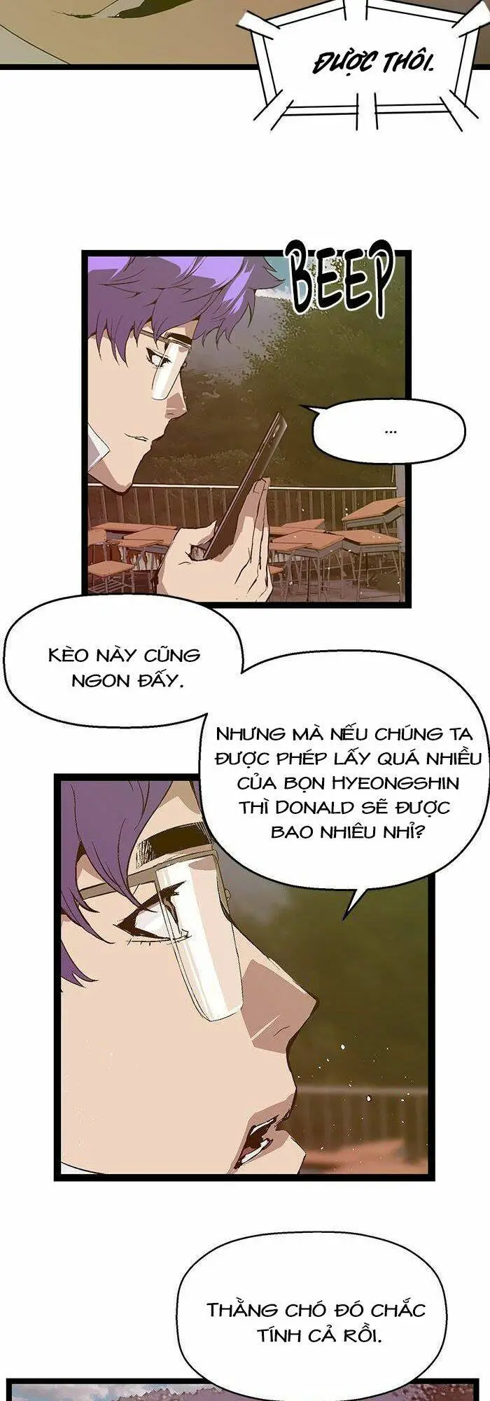 Chapter 64