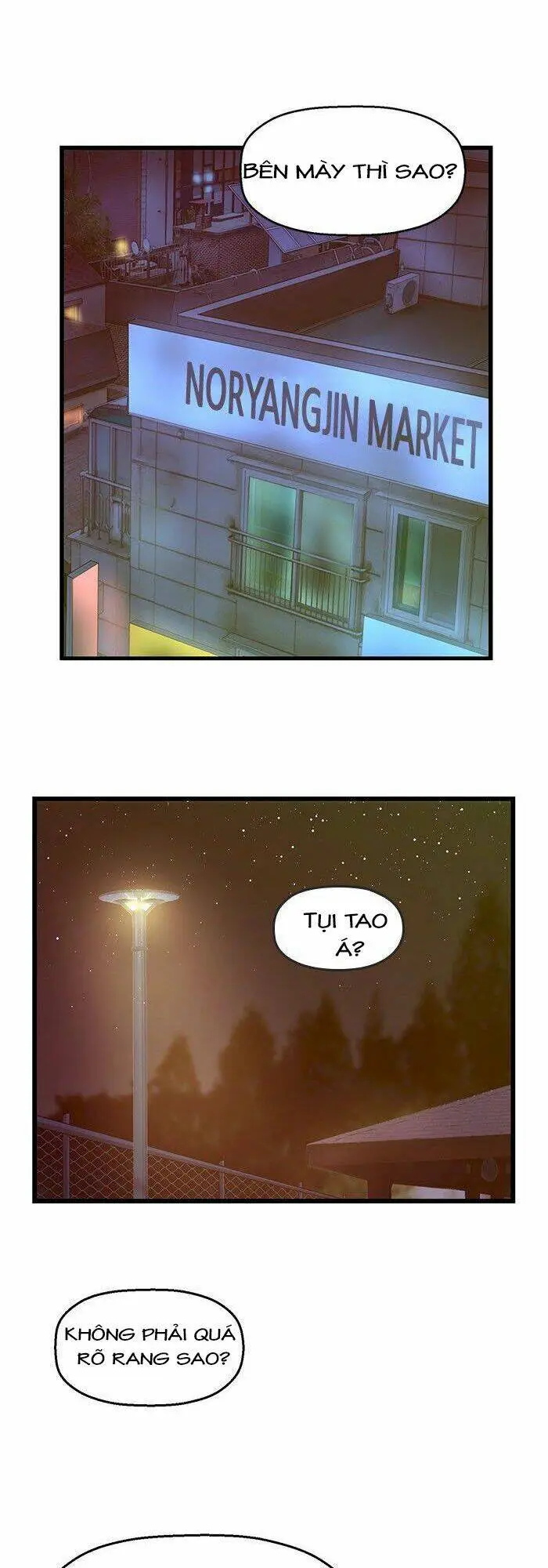 Chapter 60