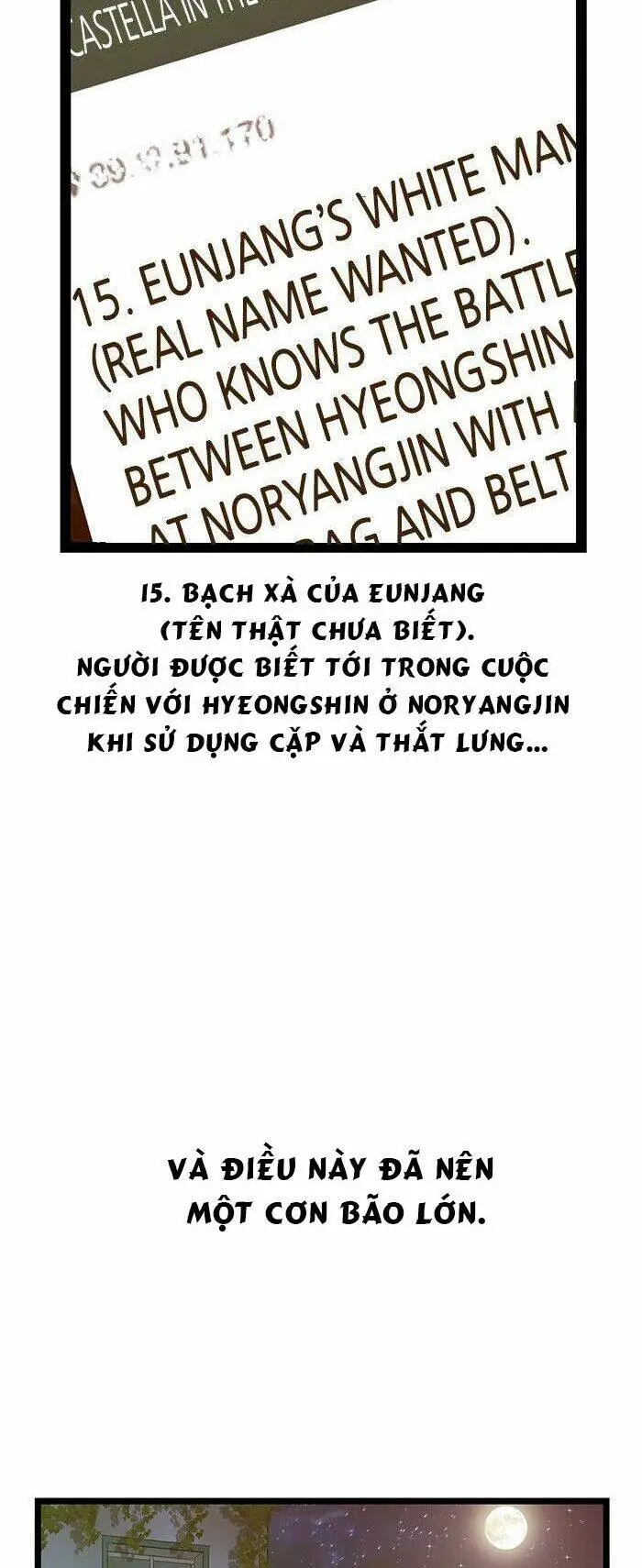 Chapter 60