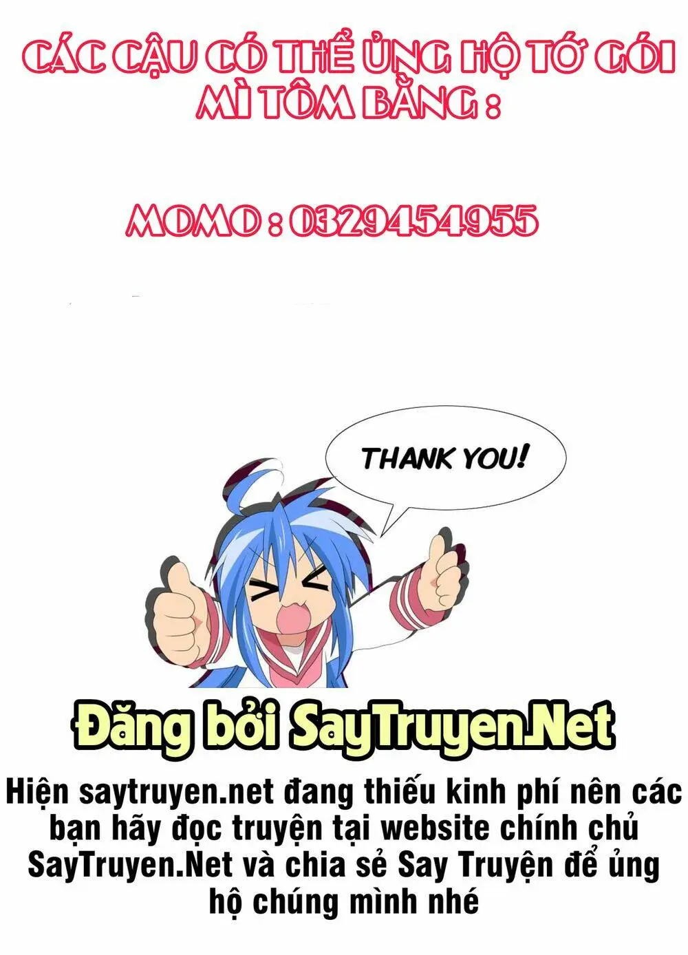 Chapter 60