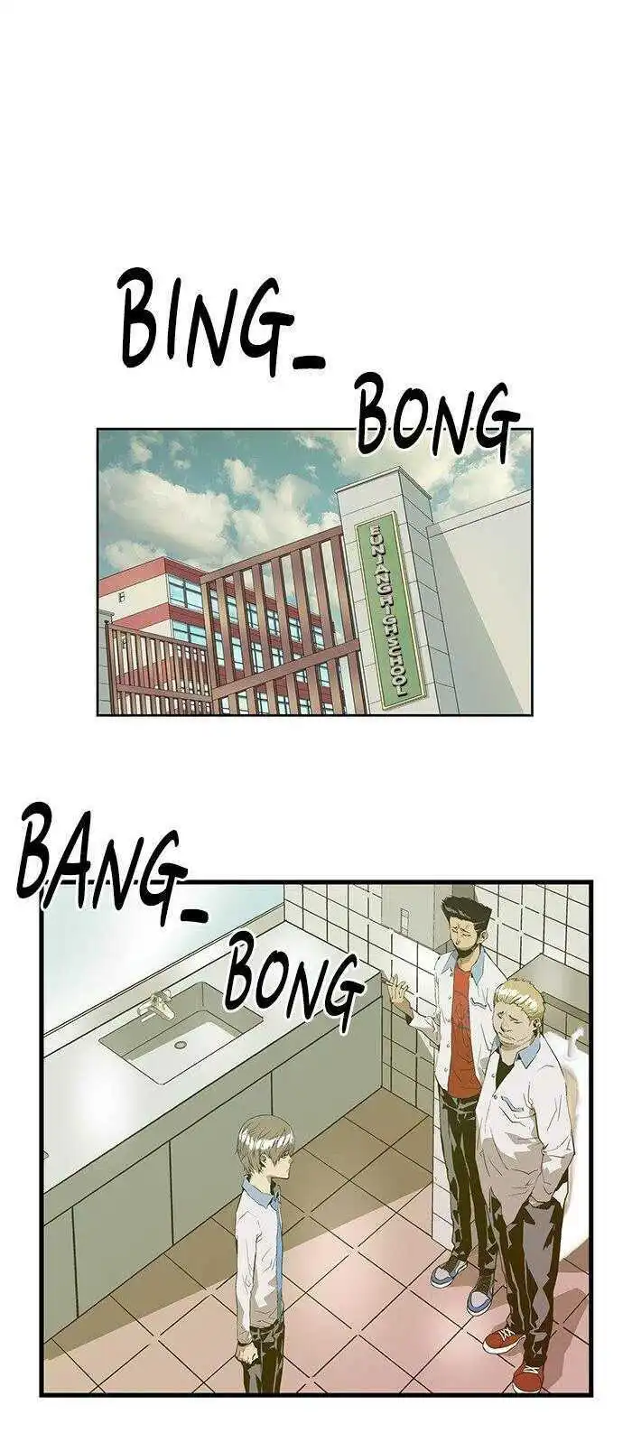 Chapter 48