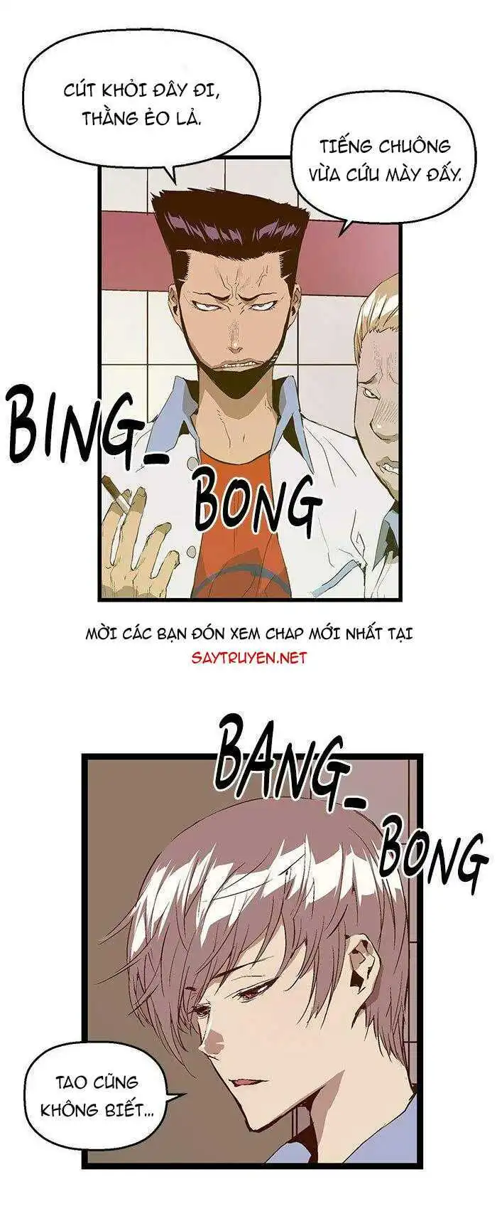 Chapter 48