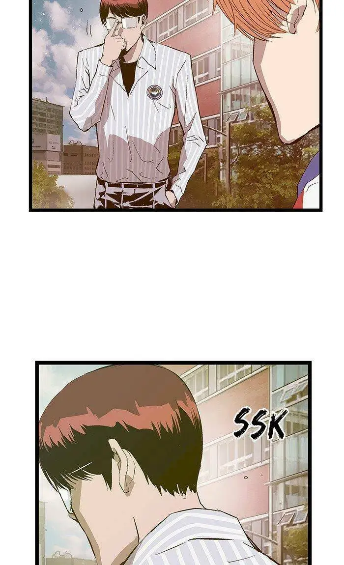 Chapter 47