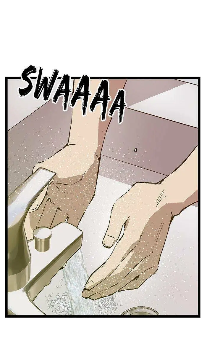 Chapter 47