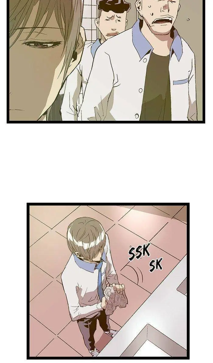 Chapter 47