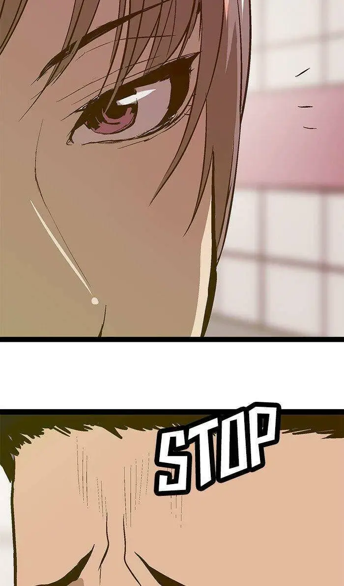 Chapter 47
