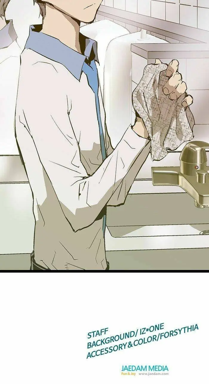 Chapter 47