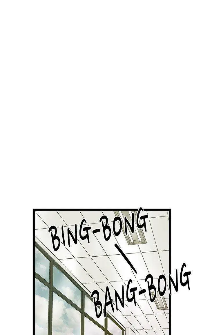 Chapter 46