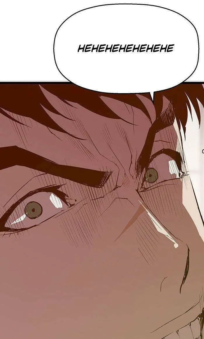 Chapter 46