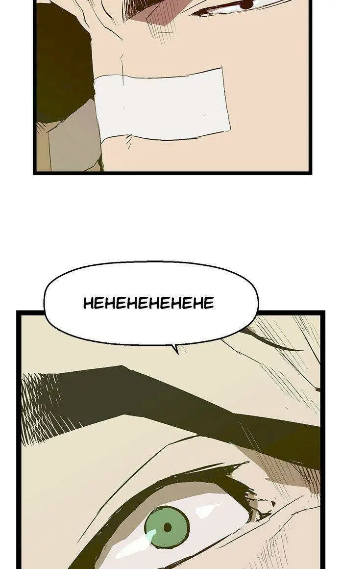 Chapter 46