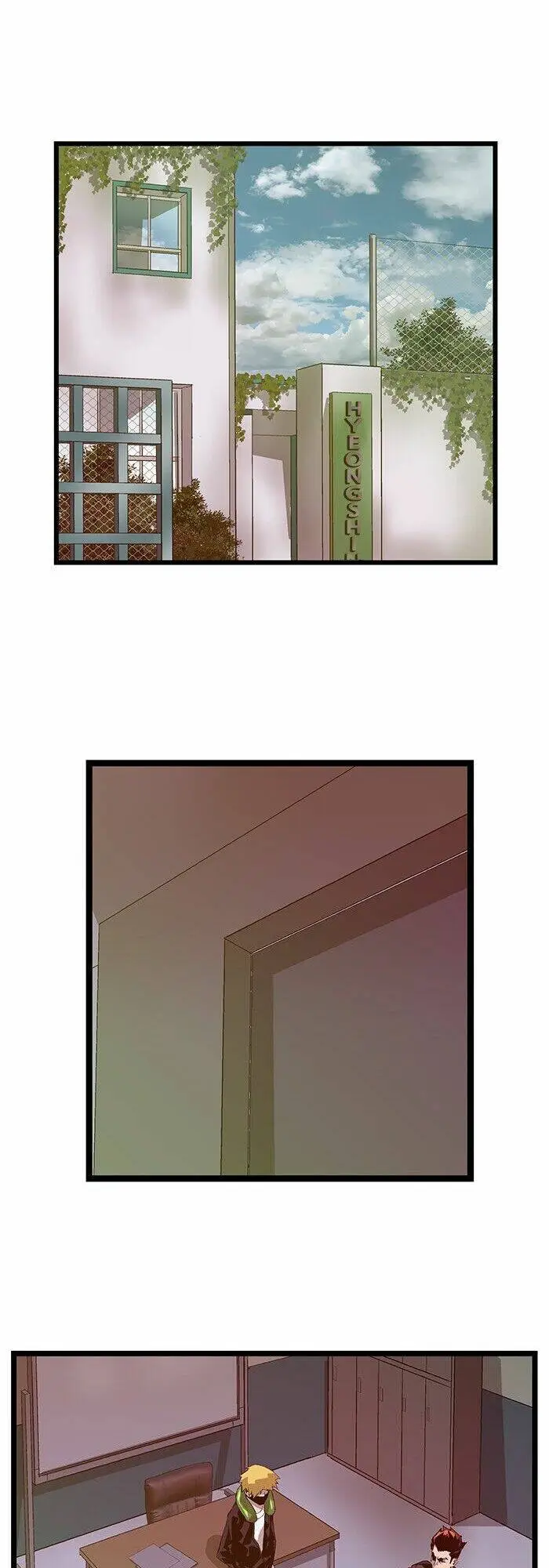 Chapter 45