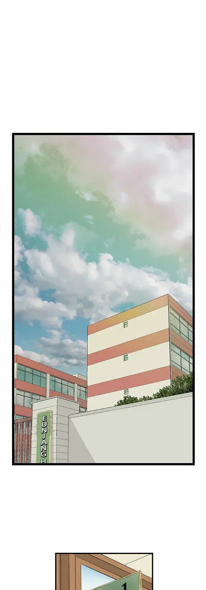 Chapter 45