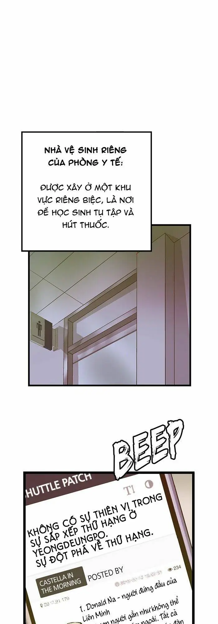 Chapter 45