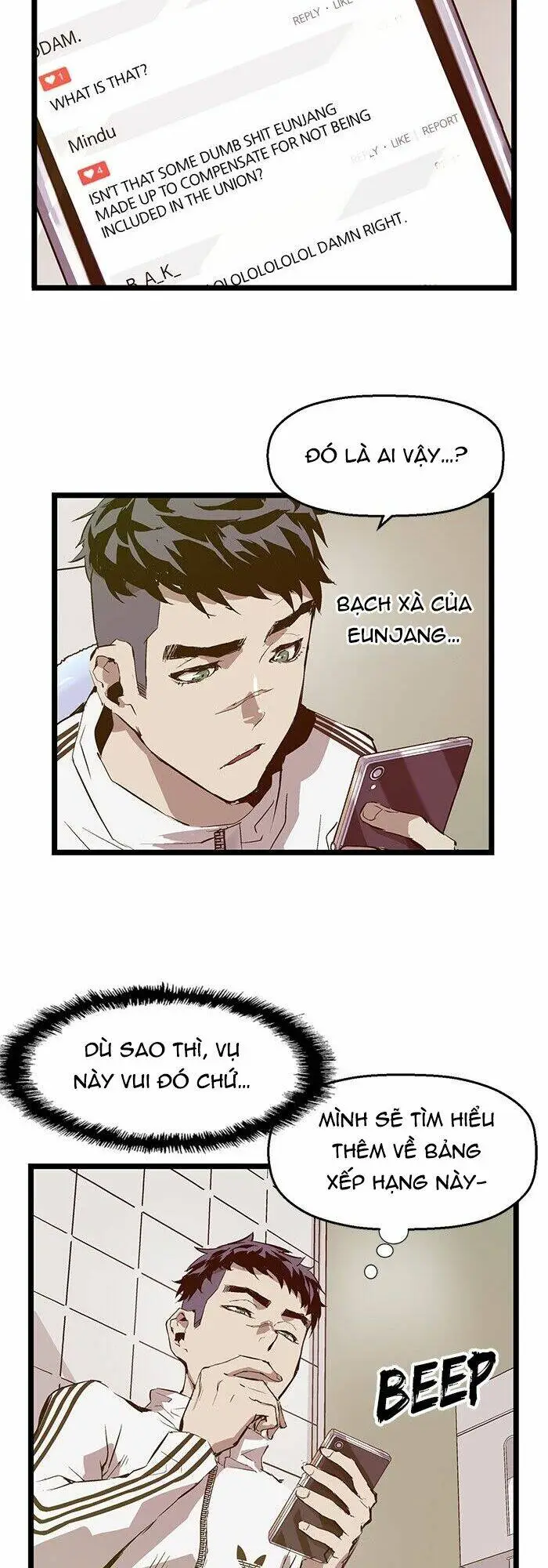 Chapter 45