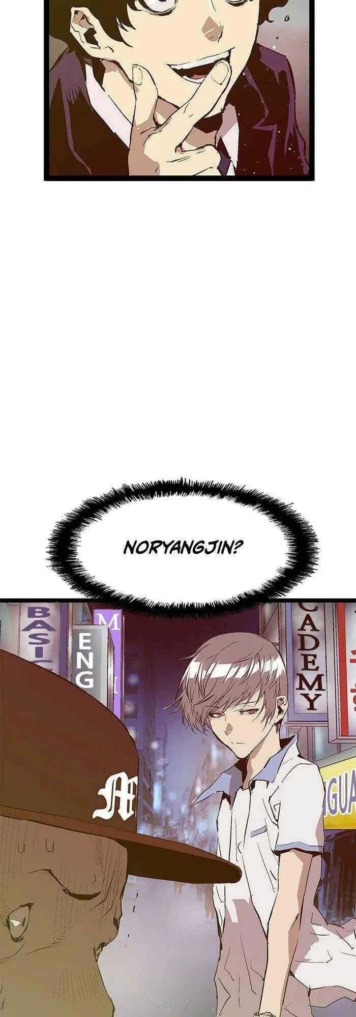 Chapter 45