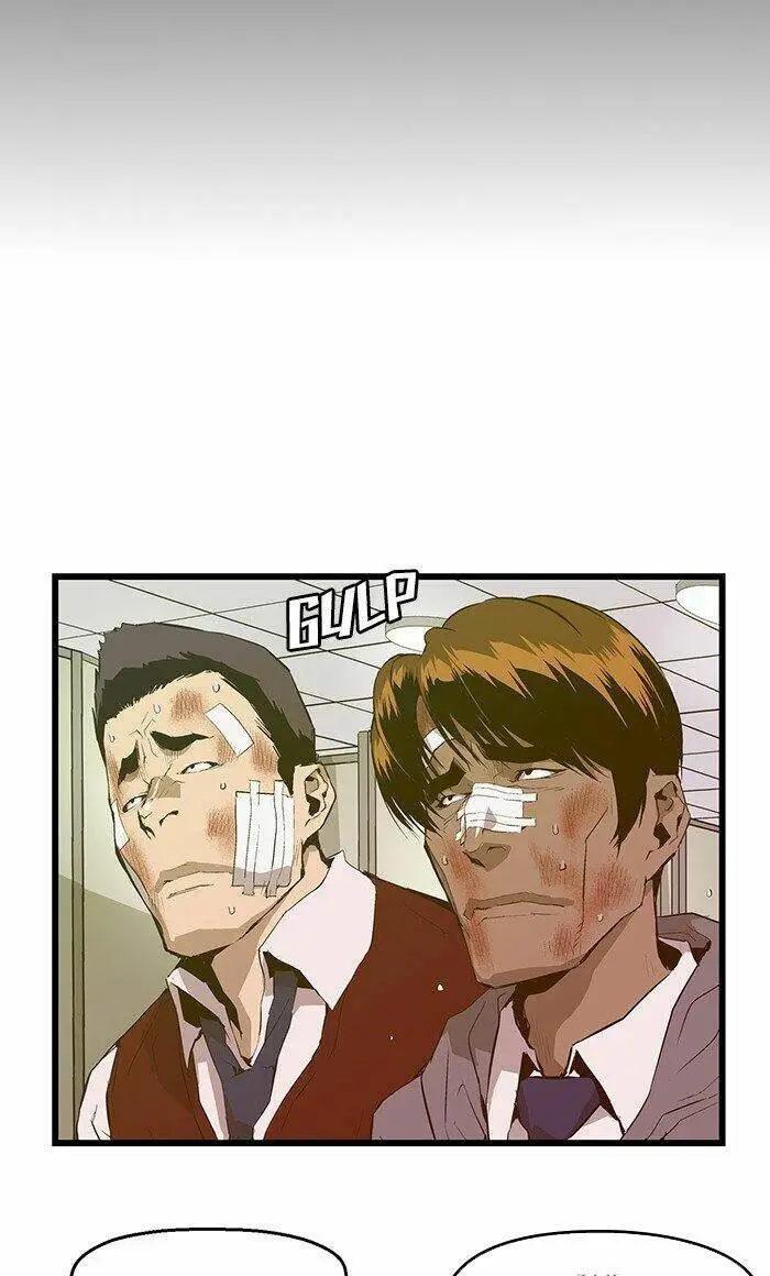 Chapter 43