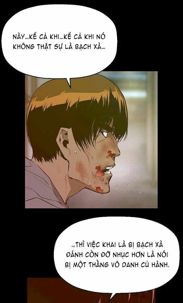 Chapter 43