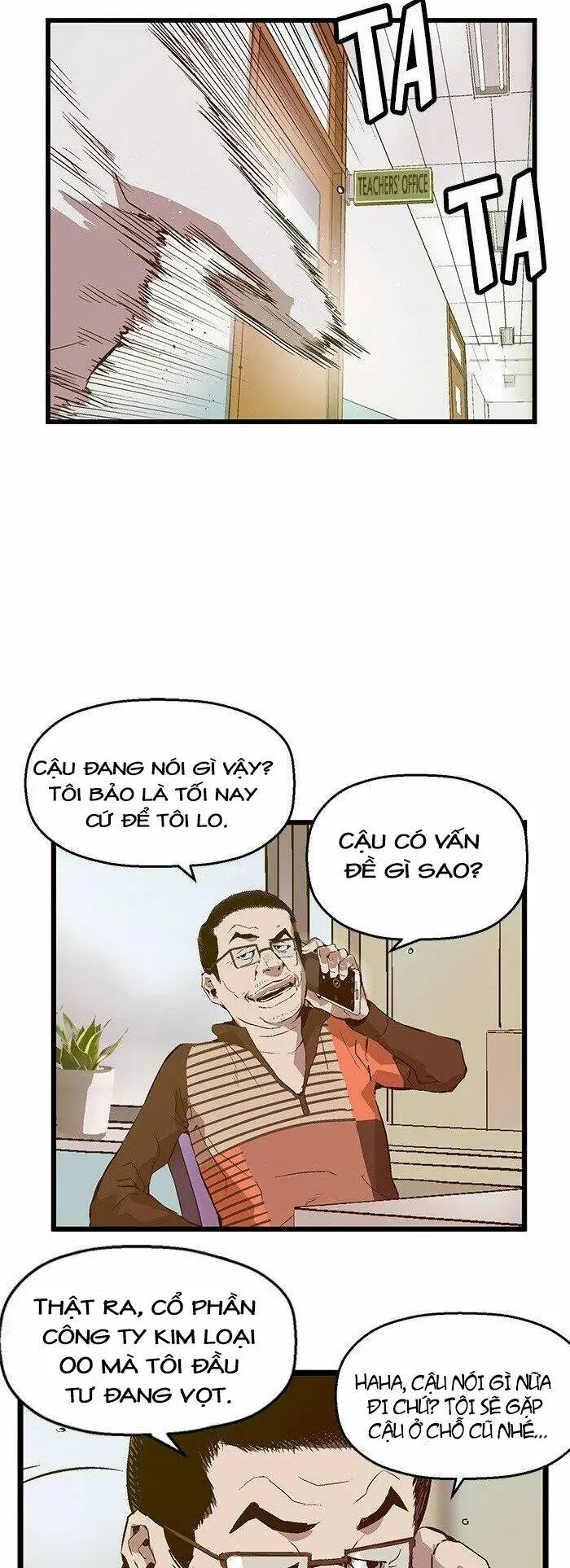 Chapter 33