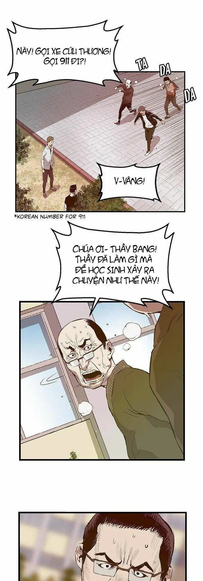 Chapter 33
