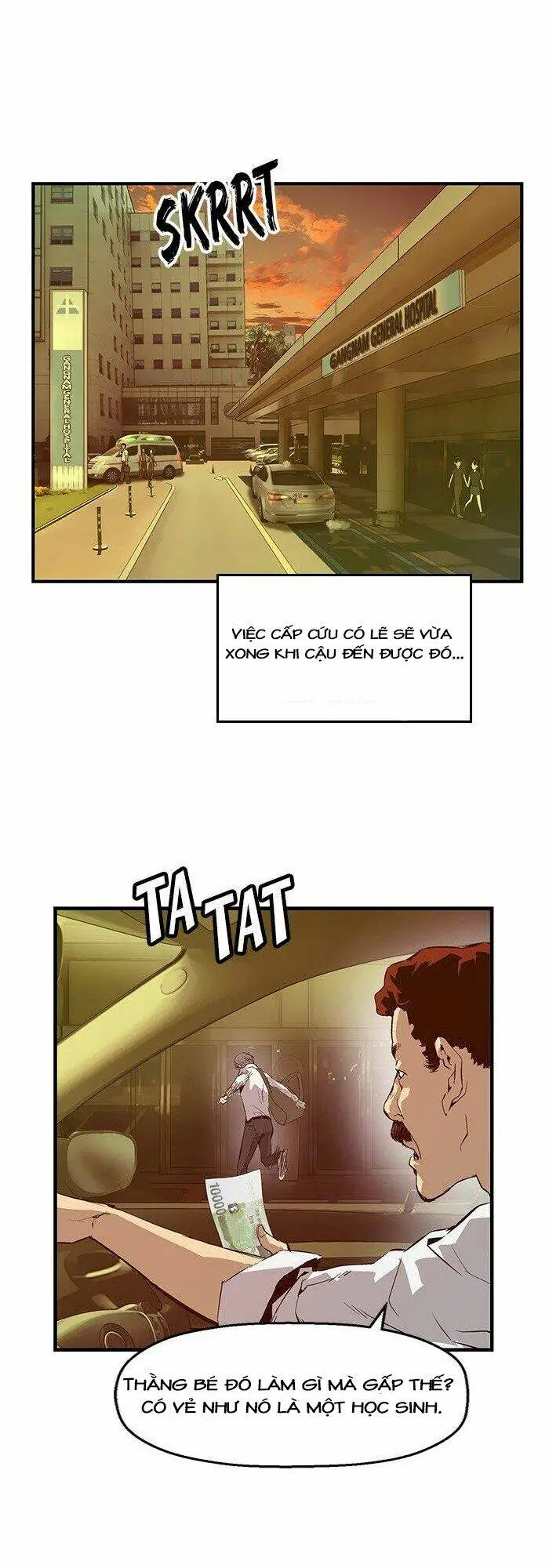 Chapter 33