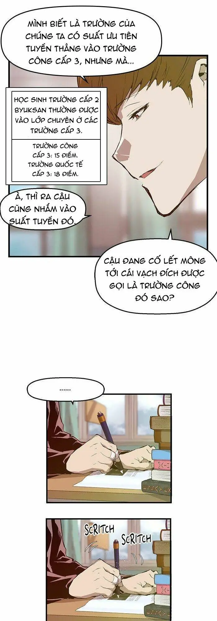 Chapter 26