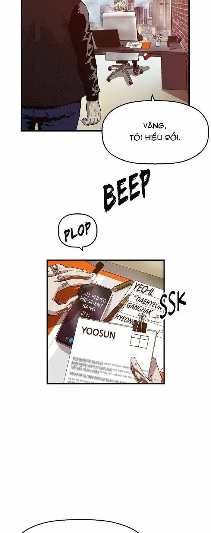 Chapter 25