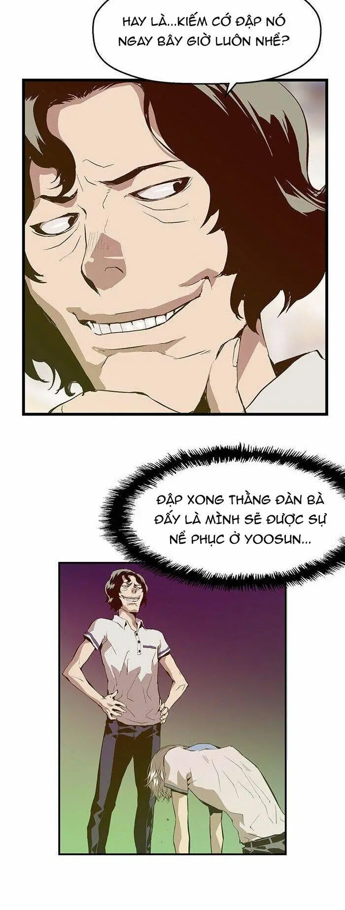 Chapter 25
