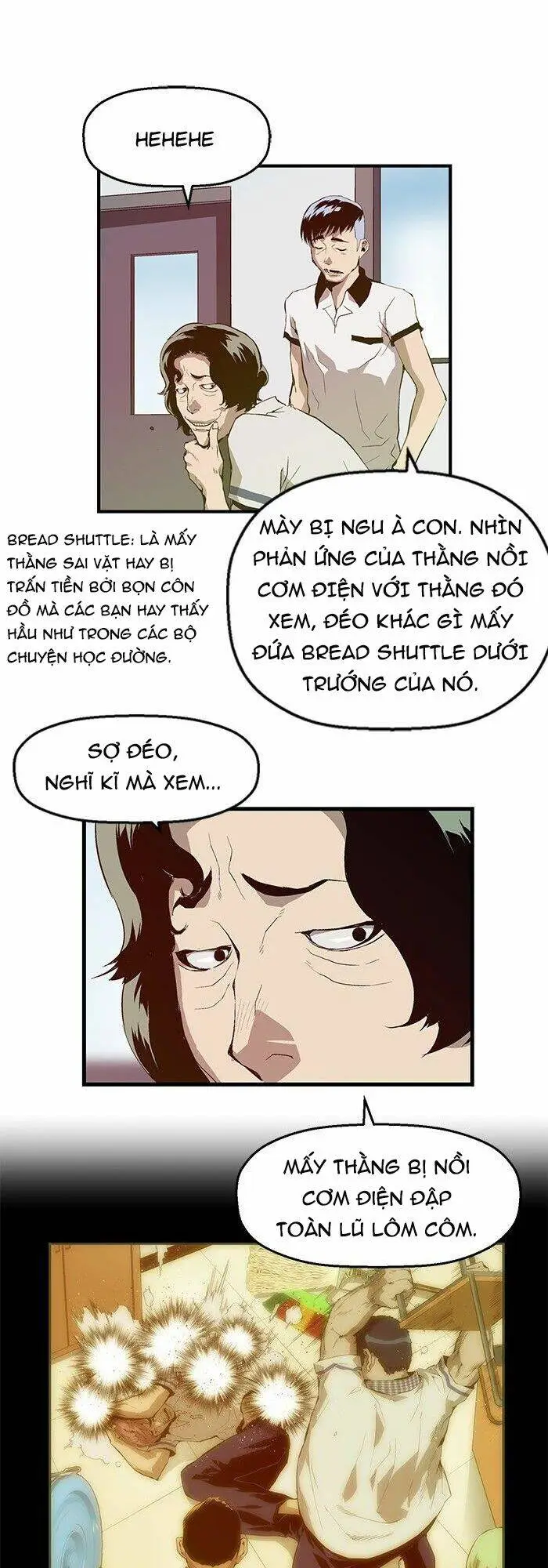 Chapter 25
