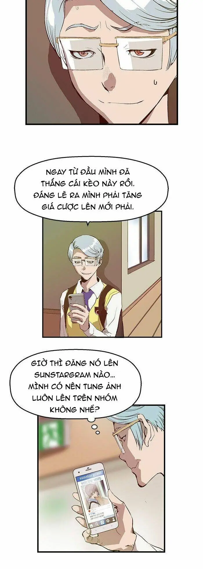 Chapter 25
