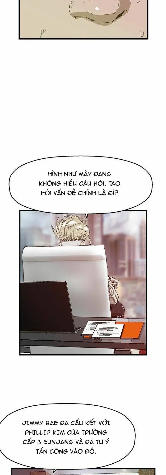 Chapter 25