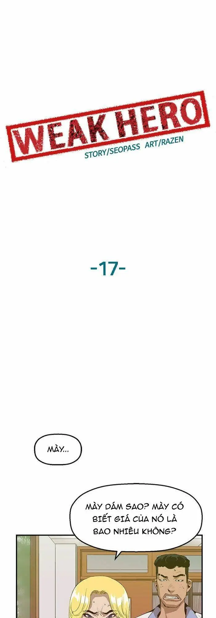 Chapter 17