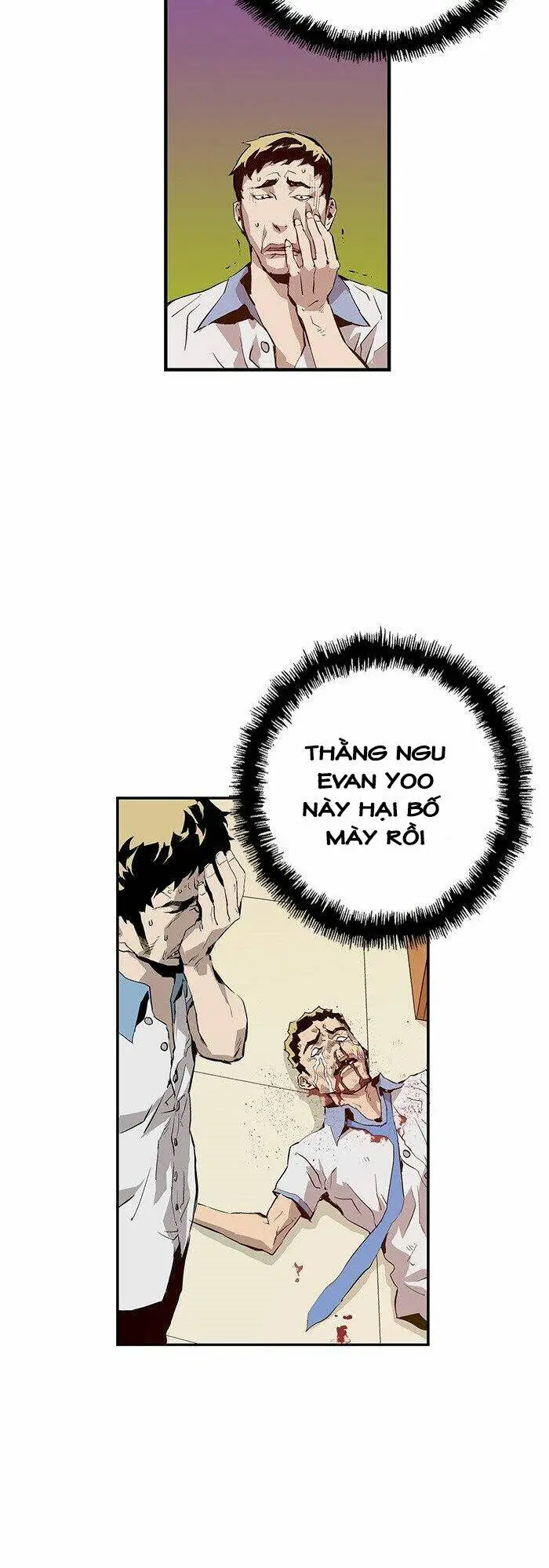 Chapter 7