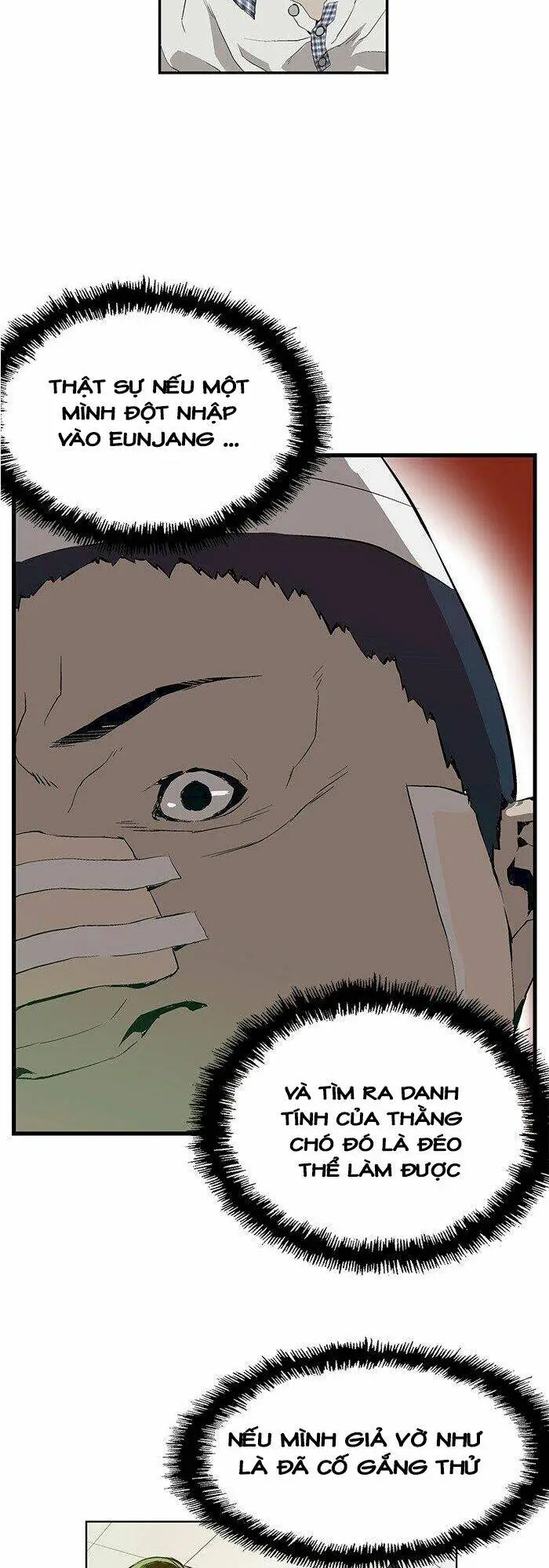 Chapter 7