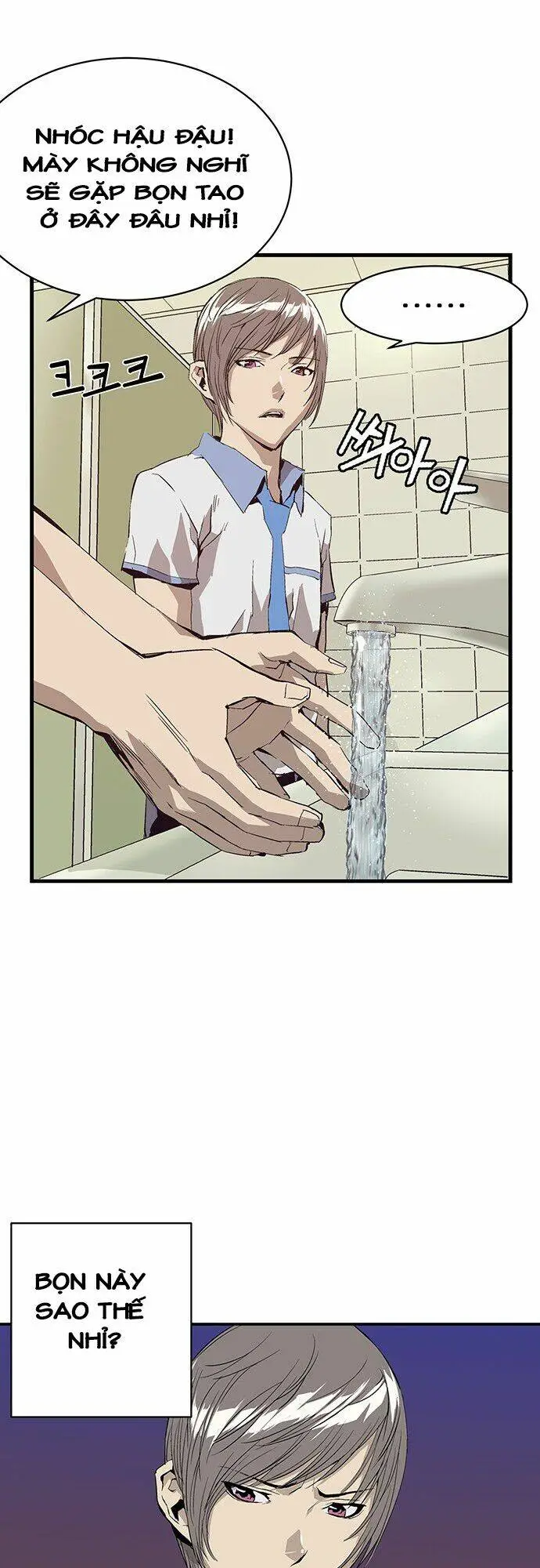 Chapter 3