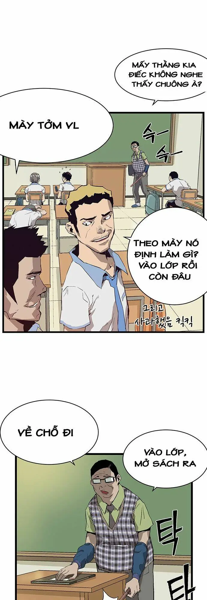 Chapter 3