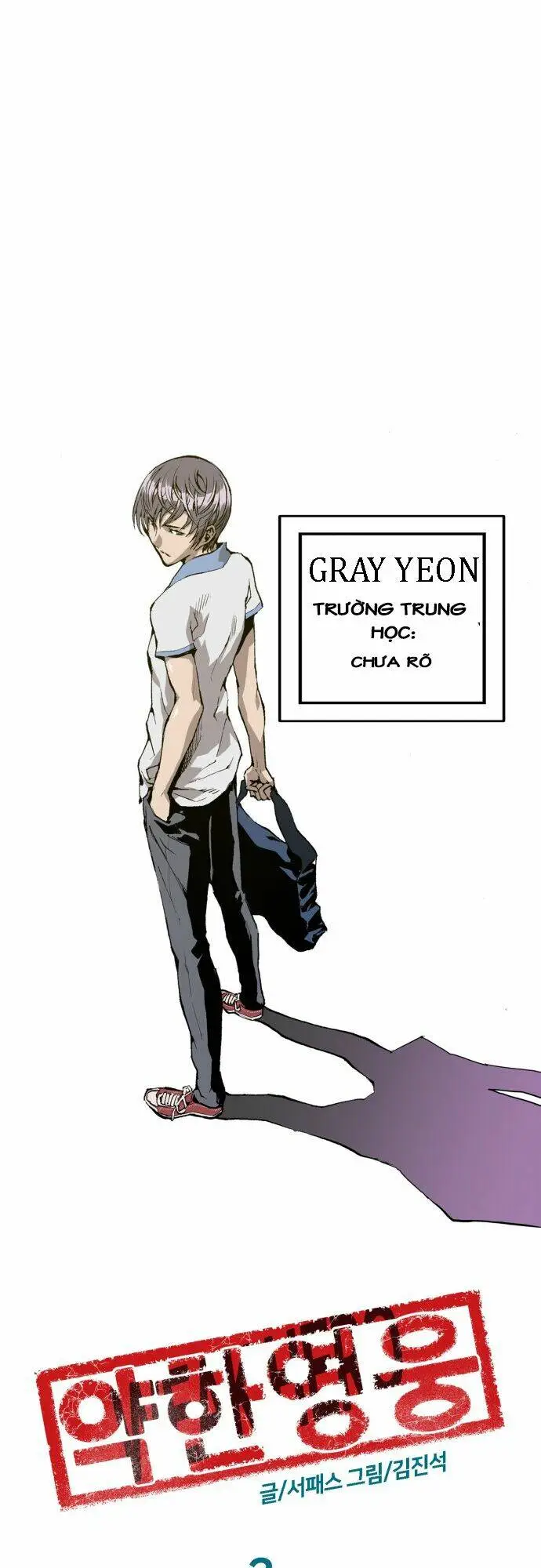 Chapter 2