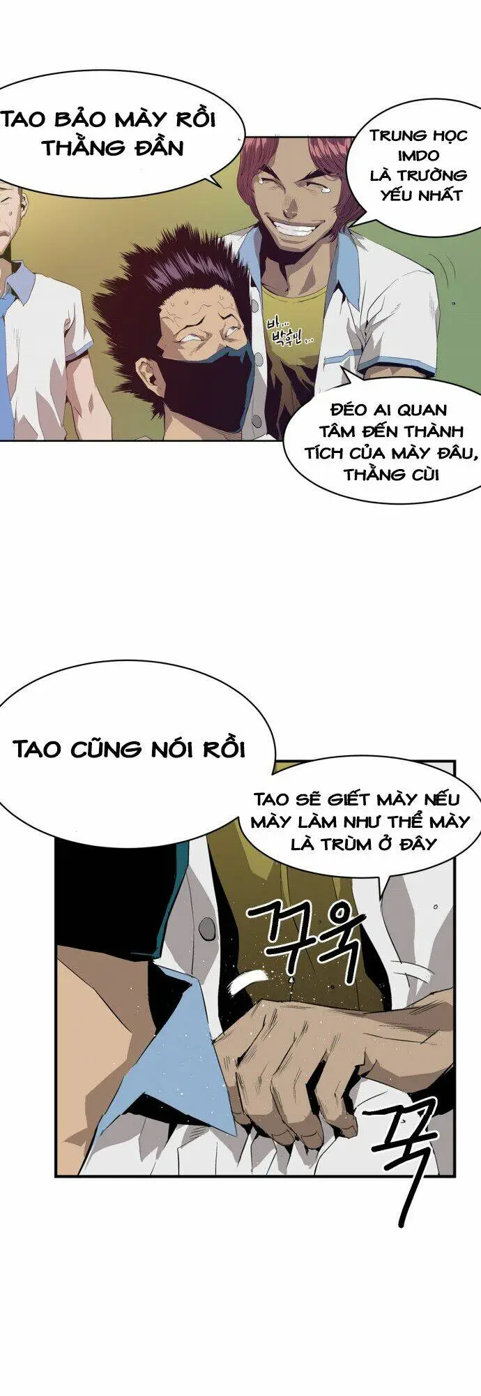 Chapter 2