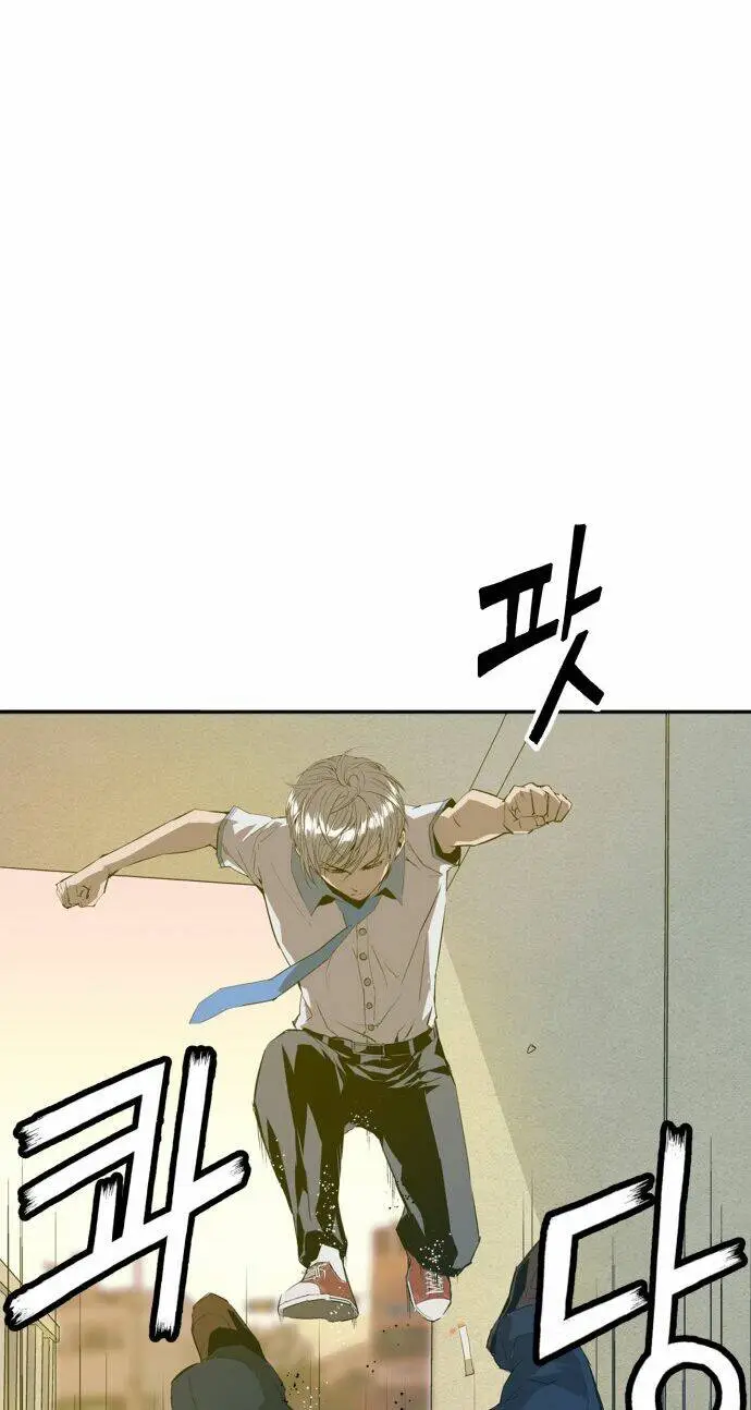 Chapter 2