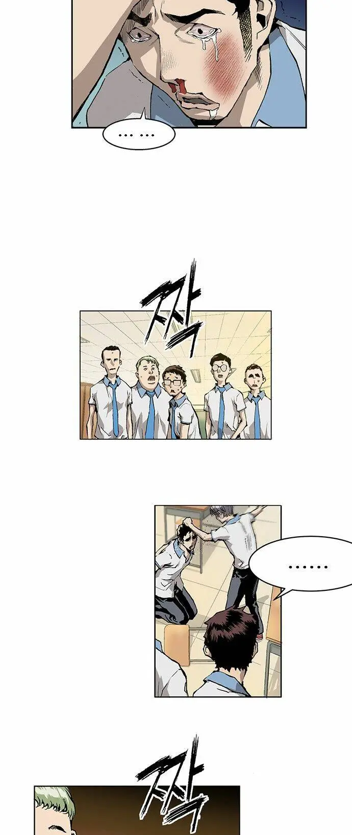 Chapter 1