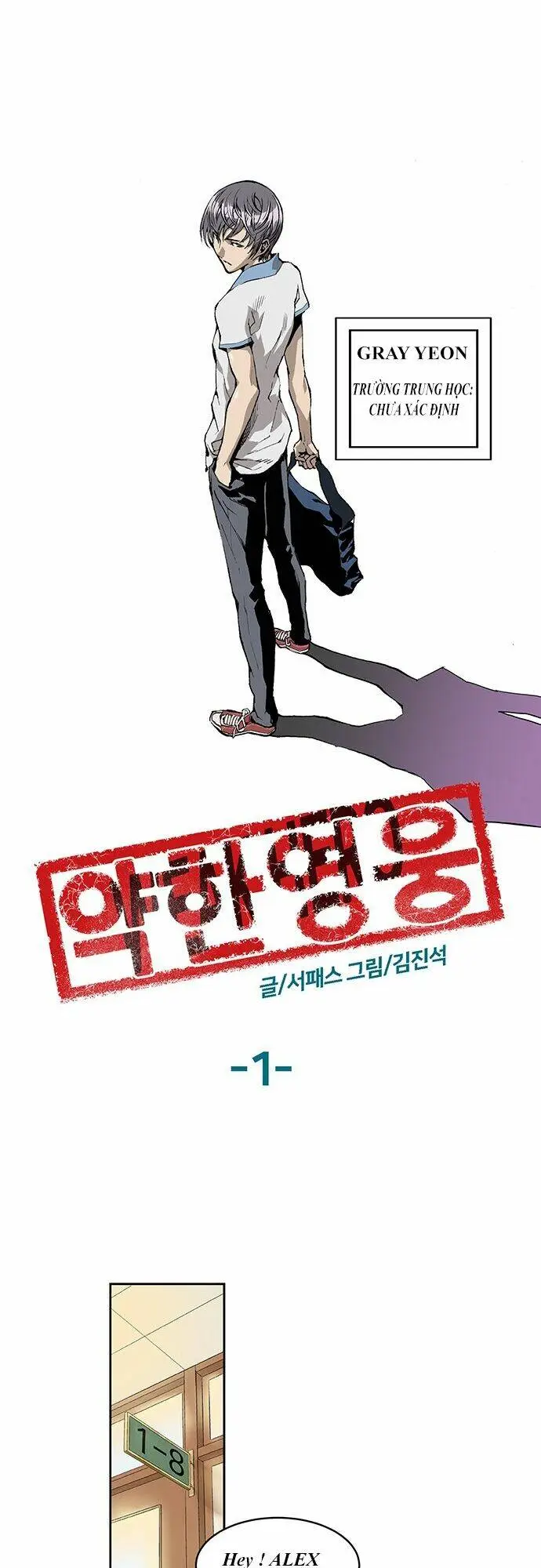 Chapter 1