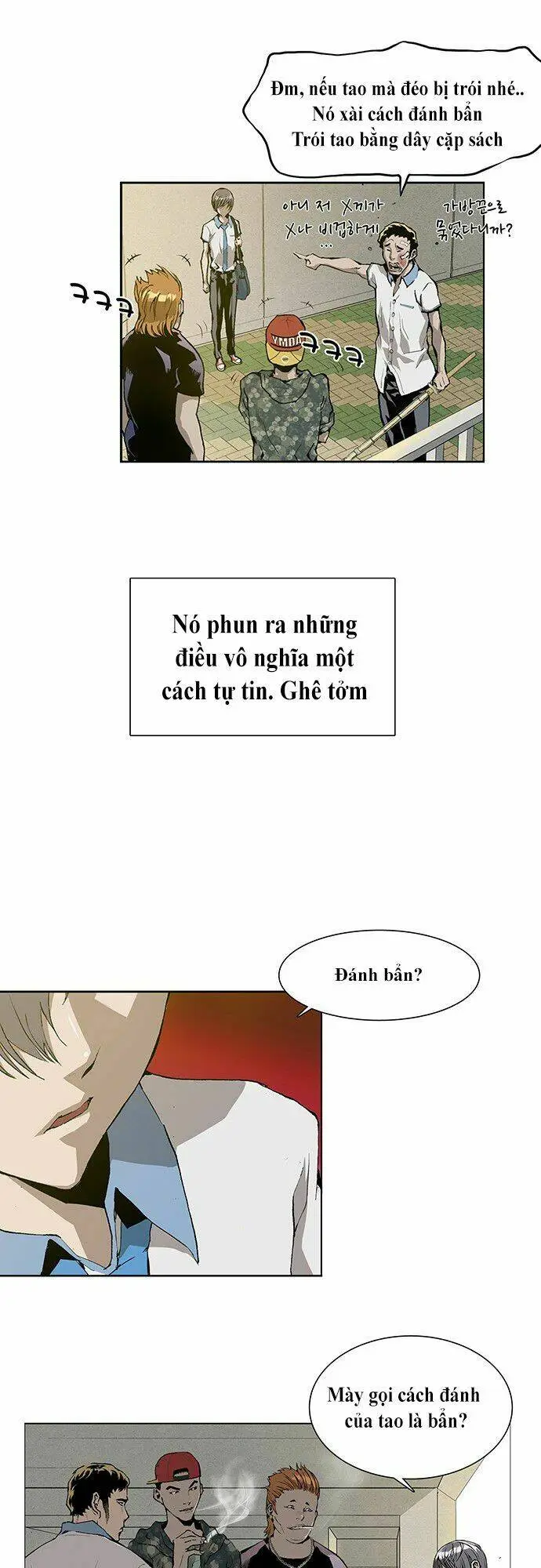 Chapter 1