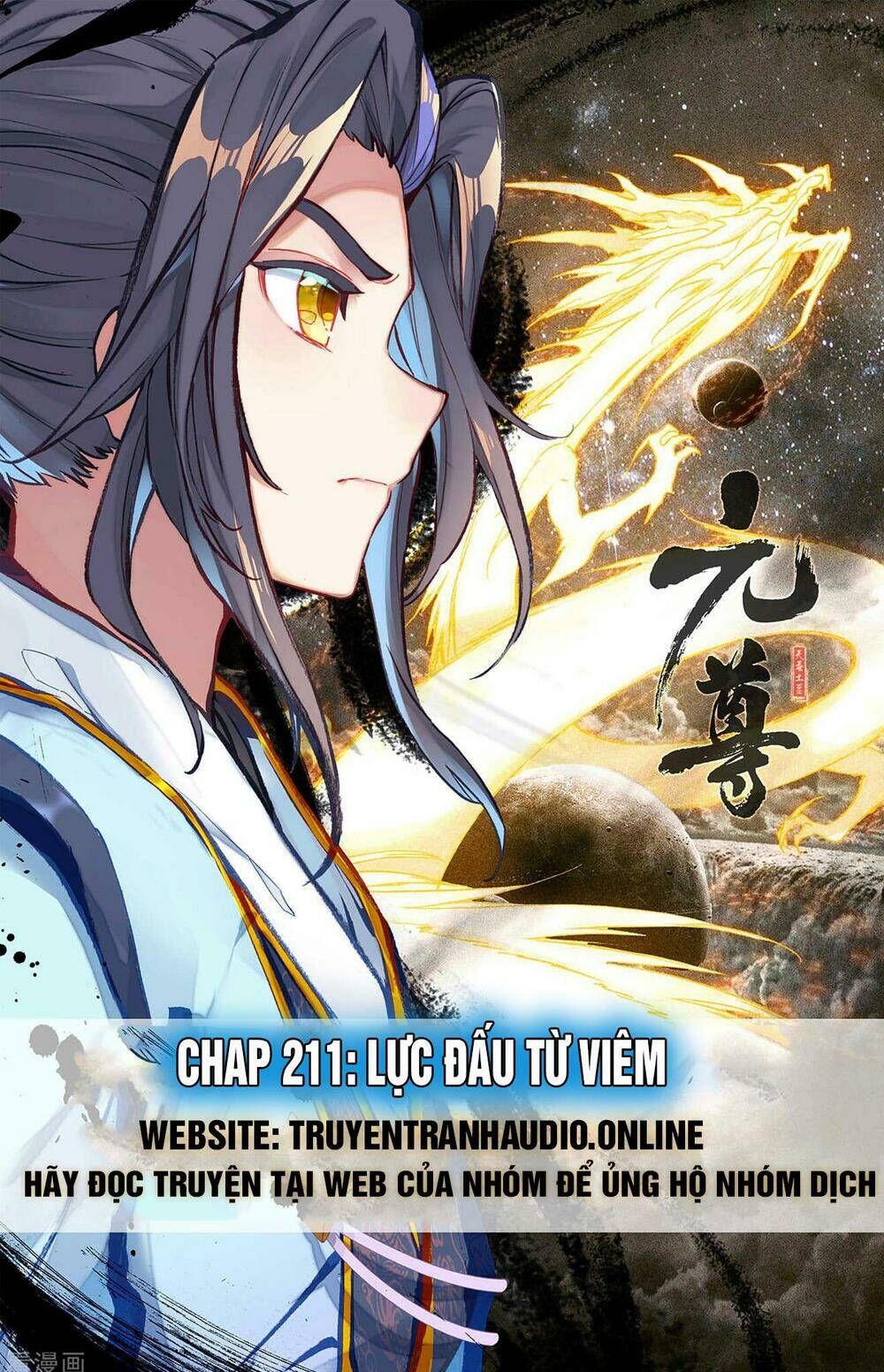 Chapter 211.1