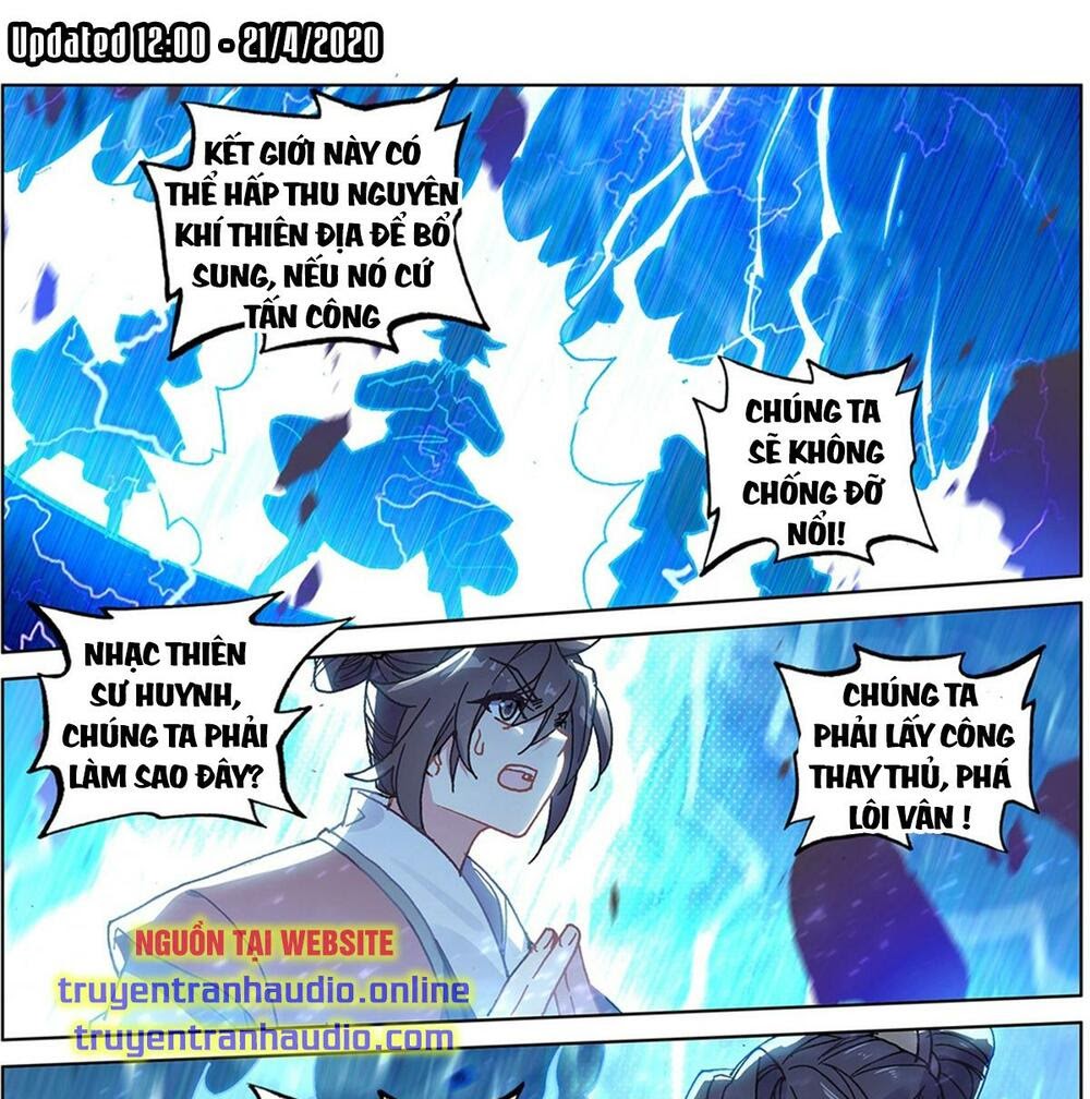 Chapter 209