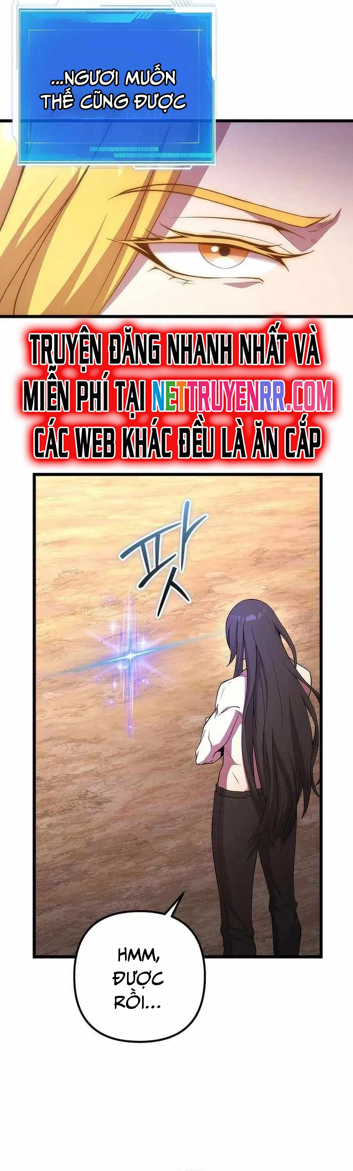 Chapter 73