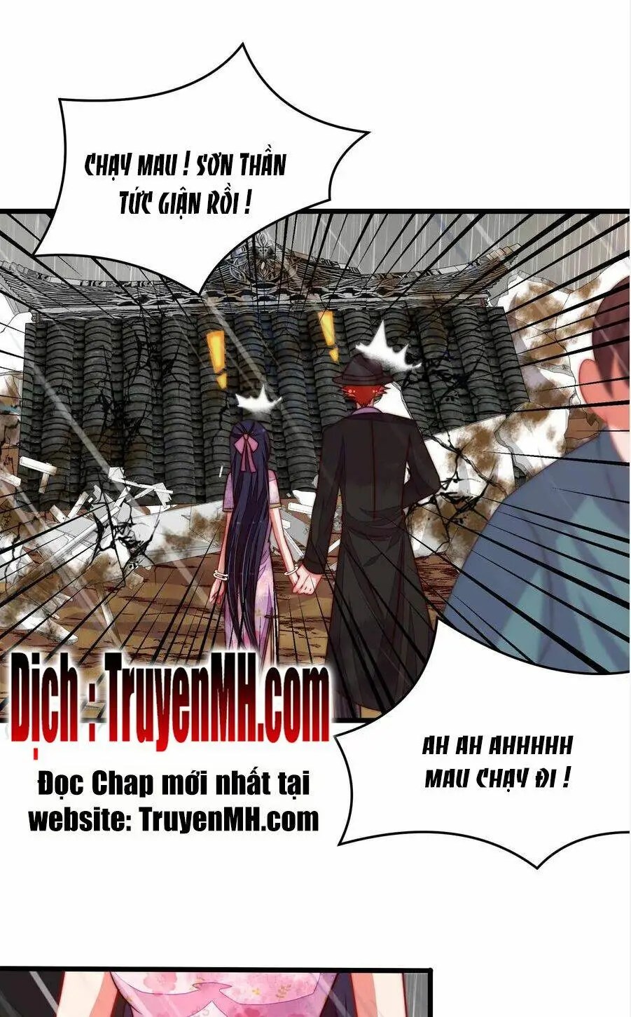 Chapter 556