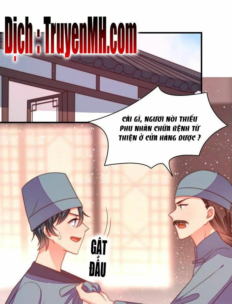 Chapter 249